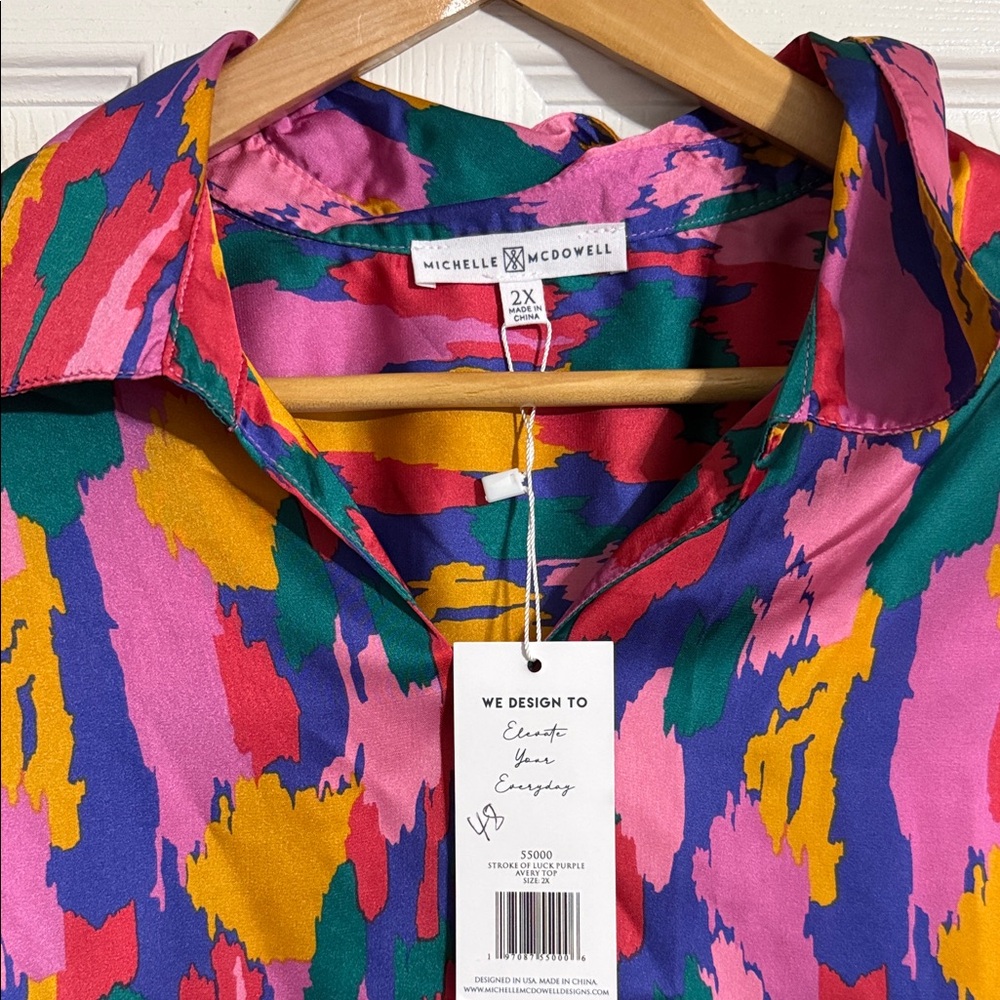 Colorful Abstract Blouse - Picture 2 of 4